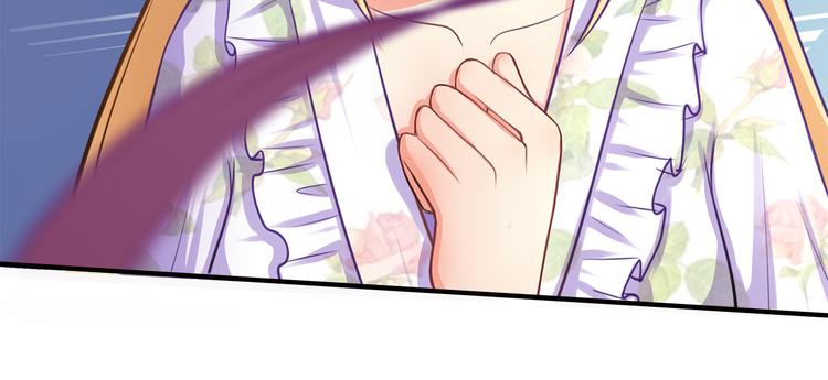 第5话 证明你爱我！51