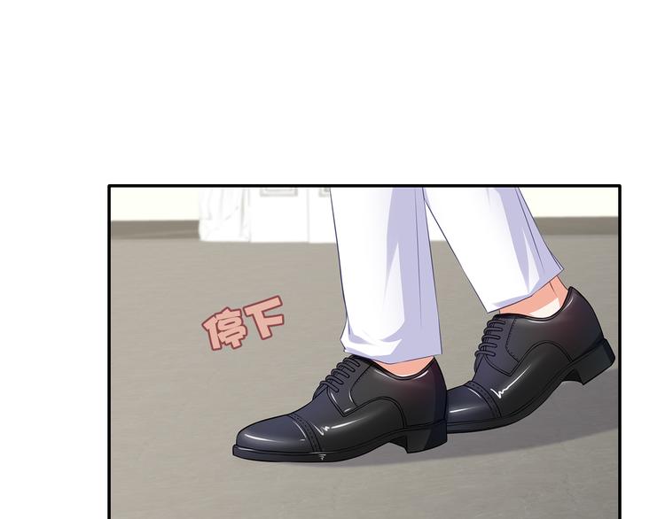第31话 她是我的！29
