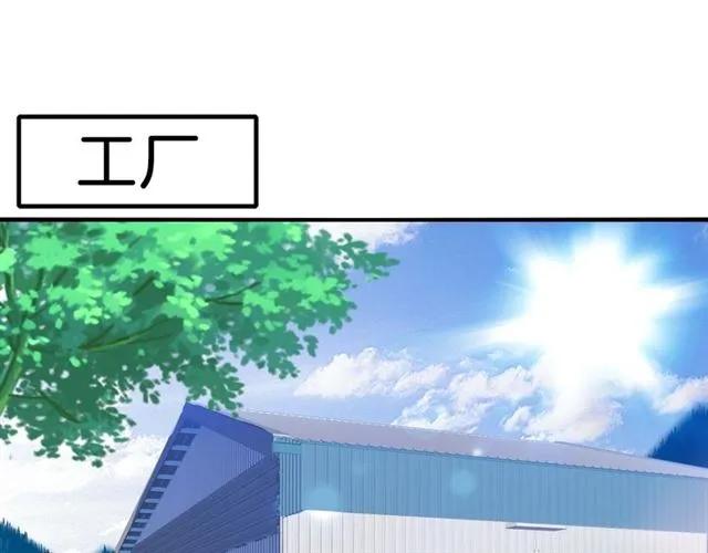 第64话 才没有担心10