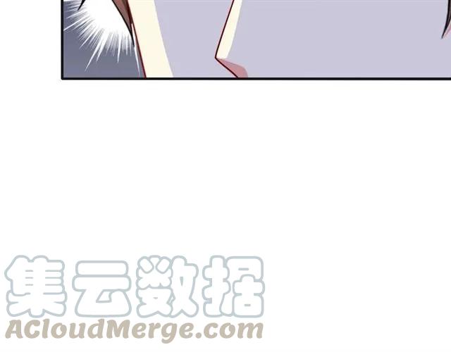 第79话 这是惩罚21