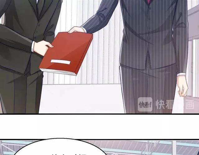 第64话 才没有担心23