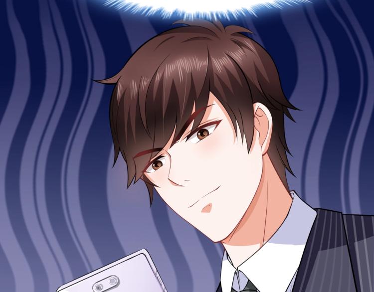 第44话 谢谢你给我补身体8
