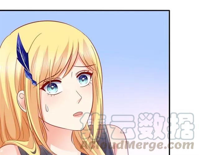 第88话 兰漫天闹场30