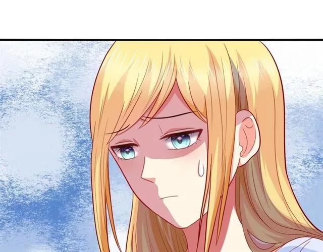 第66话  总裁的过往67