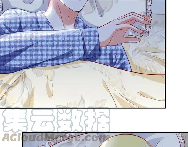 第63话  买药受伤？27