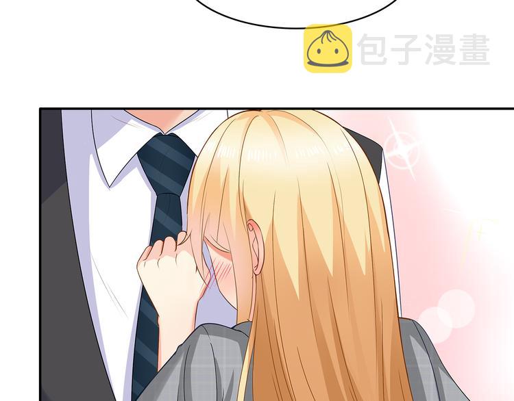 第31话 她是我的！39