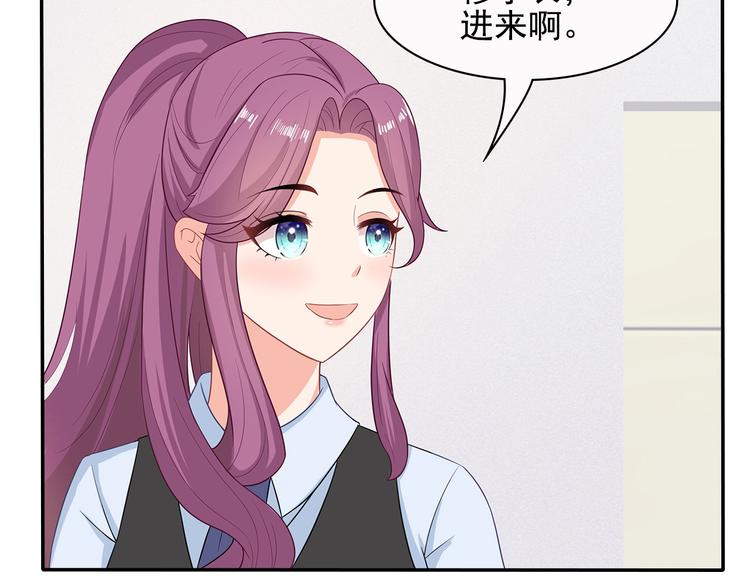 第41话 你过得好吗？34