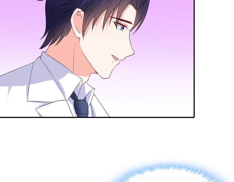 第29话 男人间的较量11