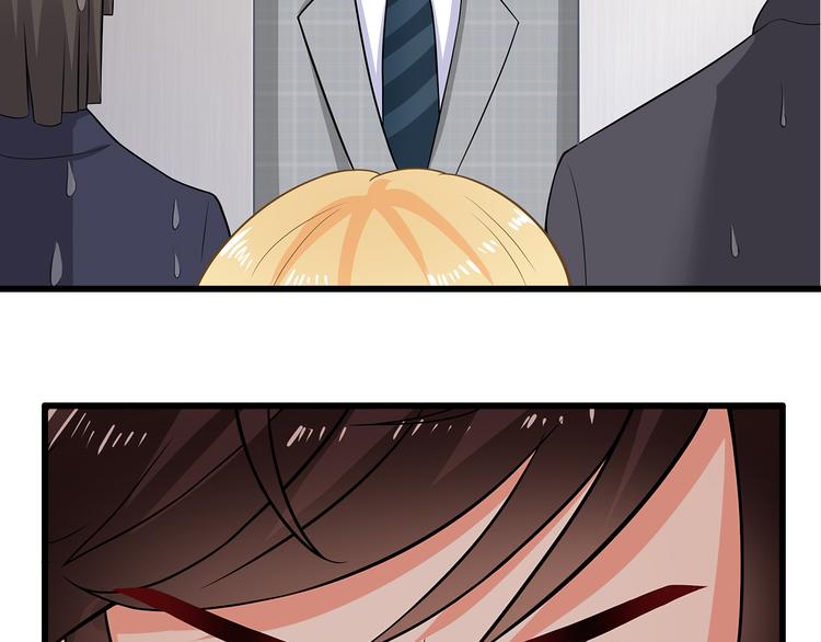 第36话 滚！30