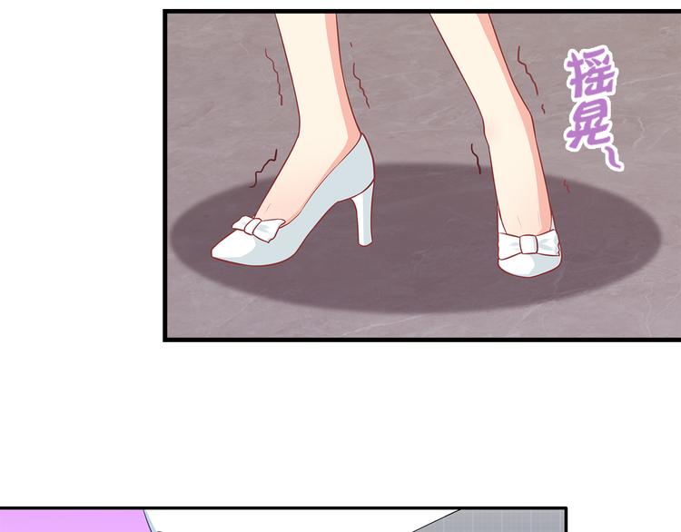 第27话 不许你受委屈38