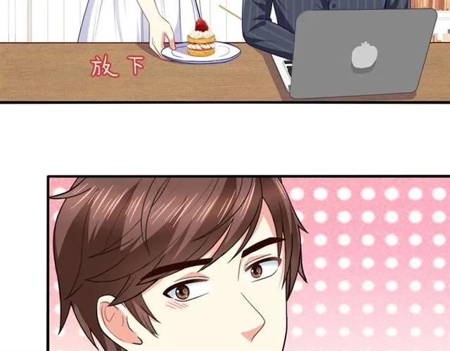 第80话 她怀孕了！19