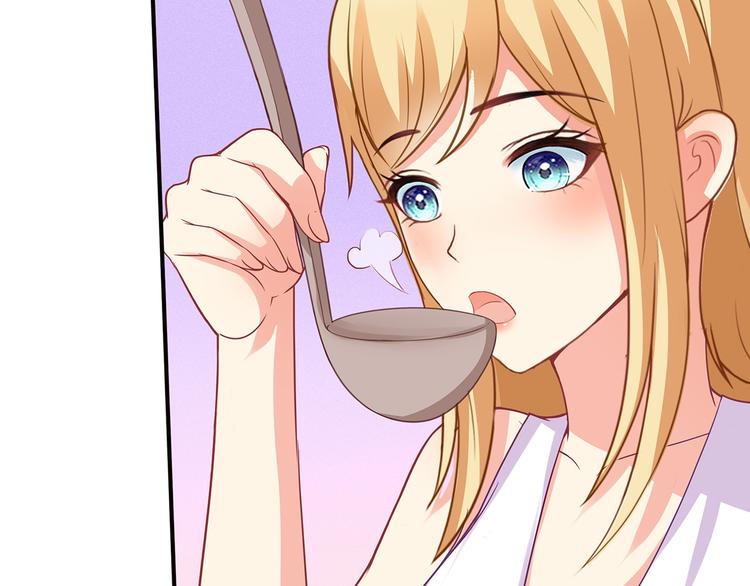 第14话 总裁吃醋闹脾气15