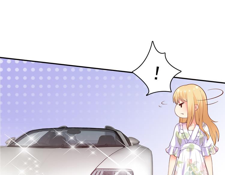 第4话 为什么要为我挡雨？21