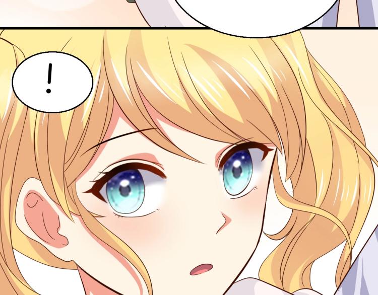 第46话 脑袋里都是他8