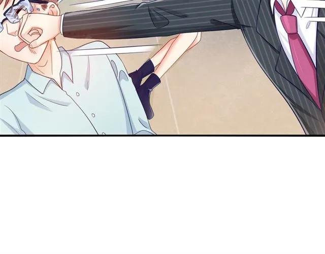 第77话 抢人你没资格50