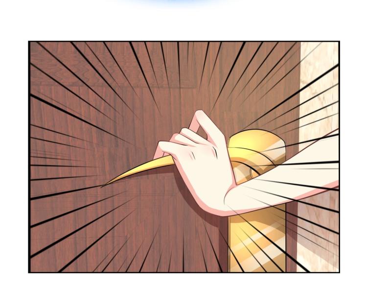 第44话 谢谢你给我补身体46