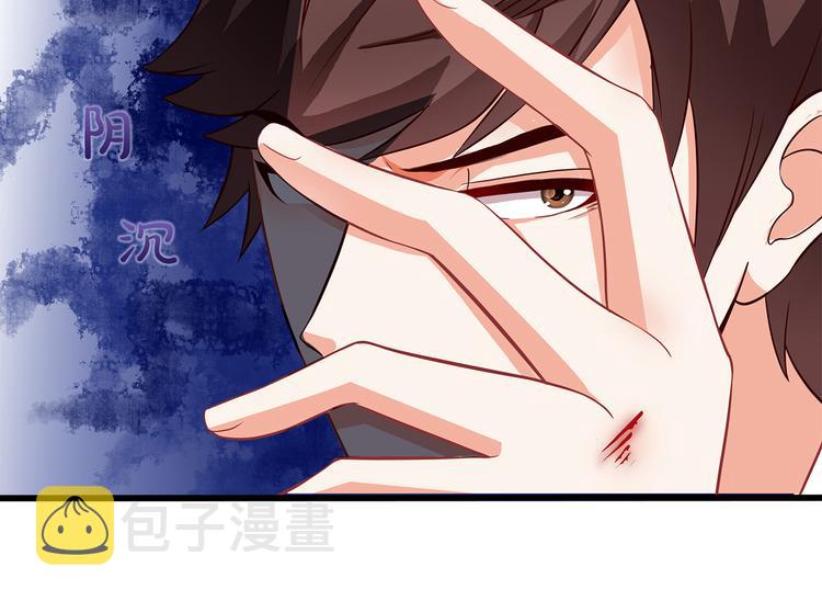 第36话 滚！19