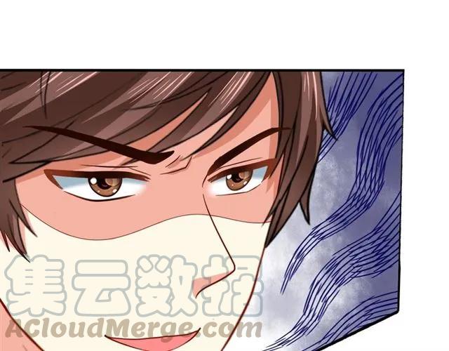 第77话 抢人你没资格21