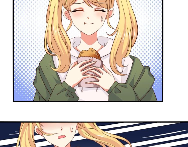 第46话 脑袋里都是他29