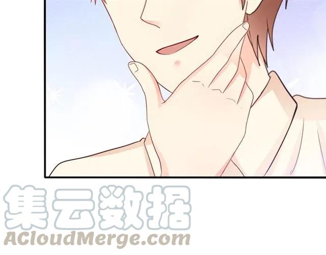 第74话  流血？！21