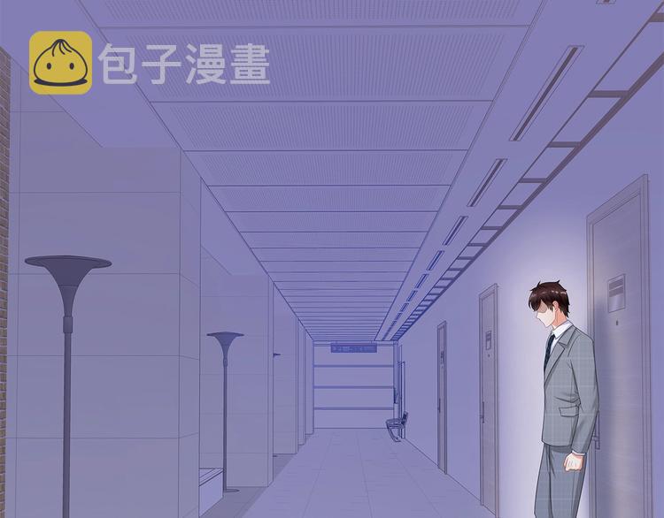 第41话 你过得好吗？22