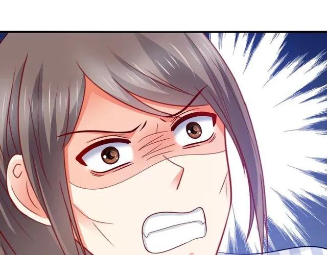 第84话 你要是再敢动她！35