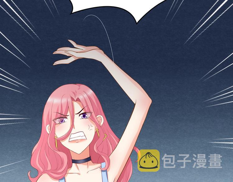 第8话 竟然敢动我的女人！？52