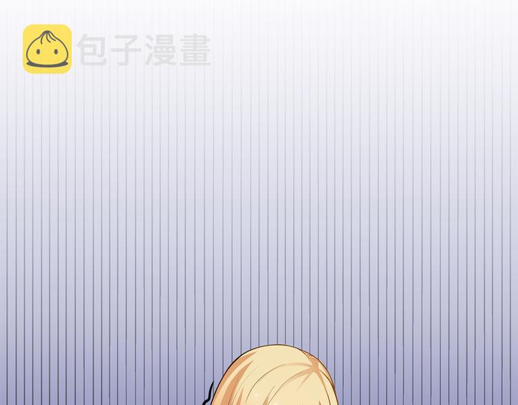 第1话 说离婚你就真离！？17