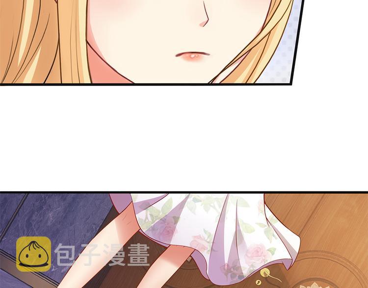 第1话 说离婚你就真离！？37