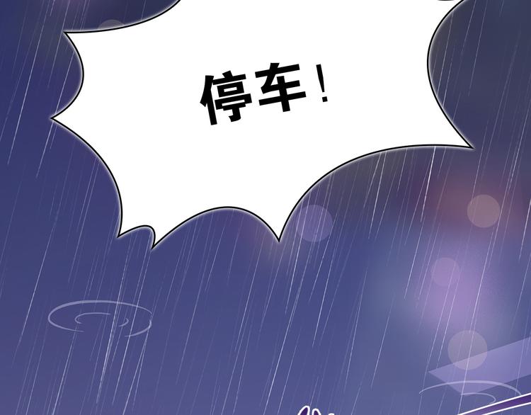第5话 证明你爱我！67
