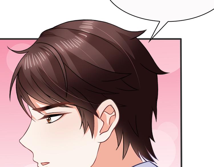 第18话 做你想做的事情68