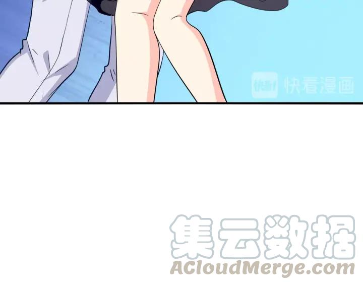 第56话 跟我走21