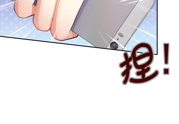 第4话 为什么要为我挡雨？20