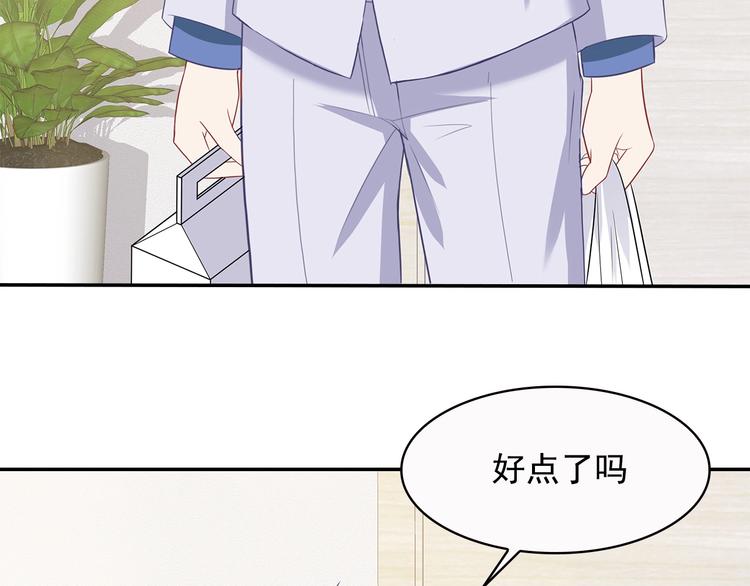 第41话 你过得好吗？39