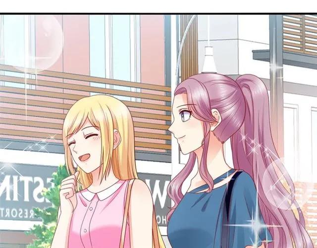 第70话  总裁的幼稚恶作剧22