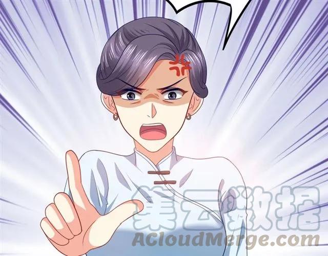第74话  流血？！54