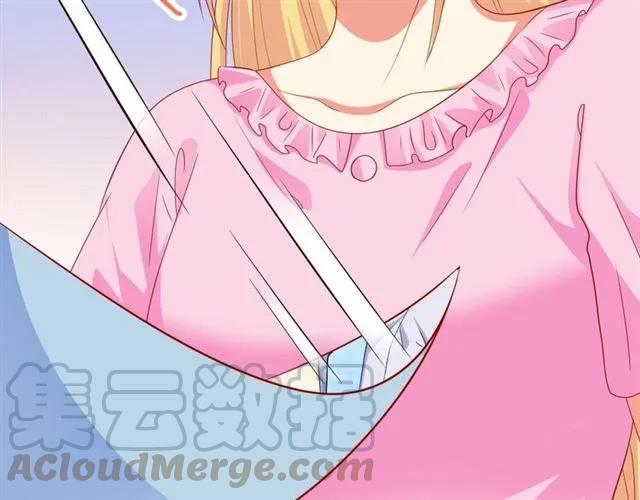 第59话 误会60