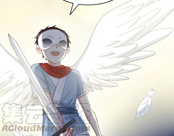 第53话 怀孕了！？9