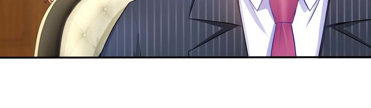 第1话 说离婚你就真离！？54