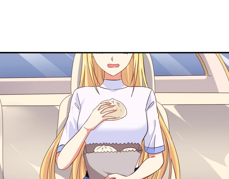 第47话 一起去看流星雨24