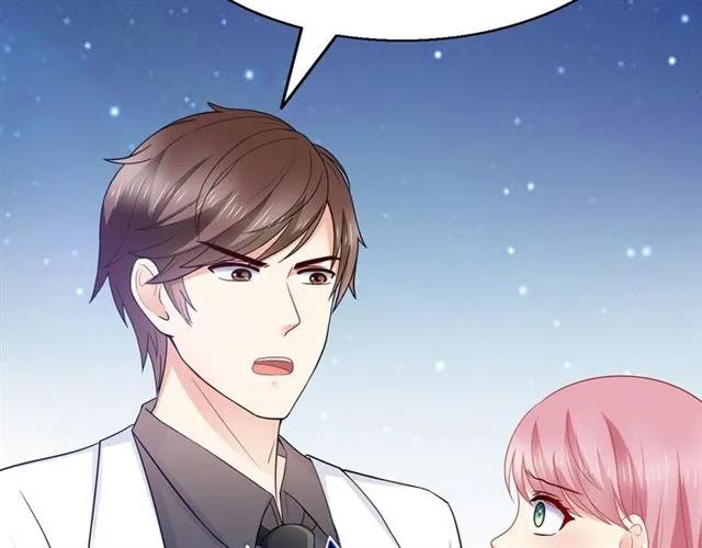 第89话 主动出击31