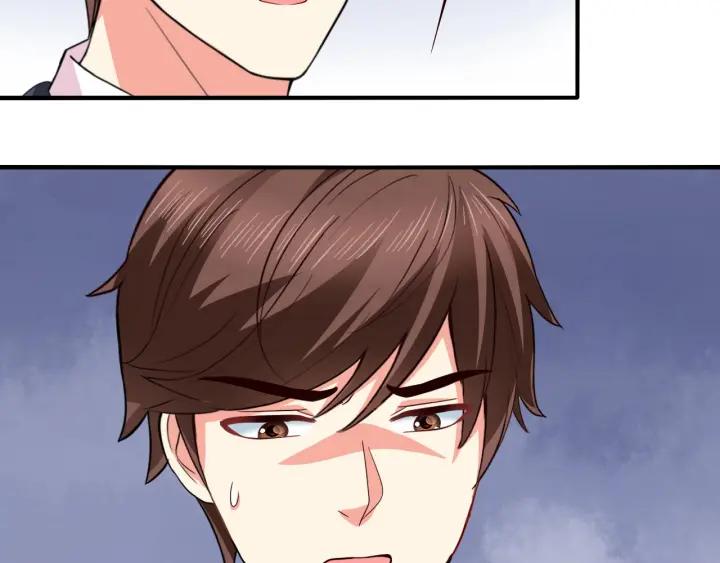 第65话 总裁在撒娇？！28