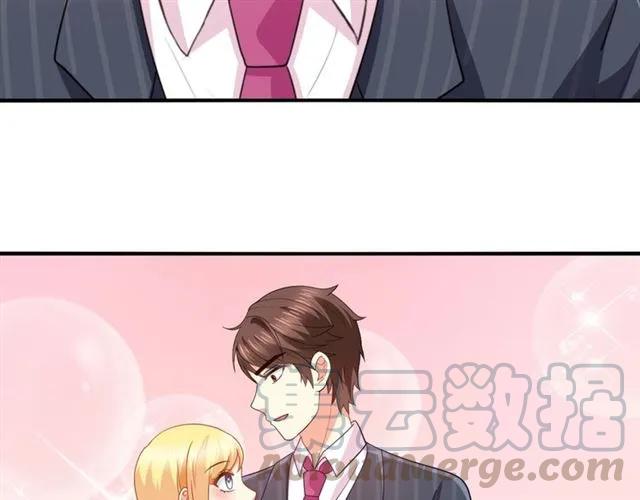 第80话 她怀孕了！27