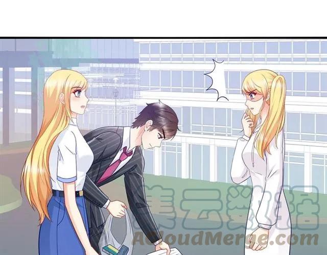 第80话 她怀孕了！42