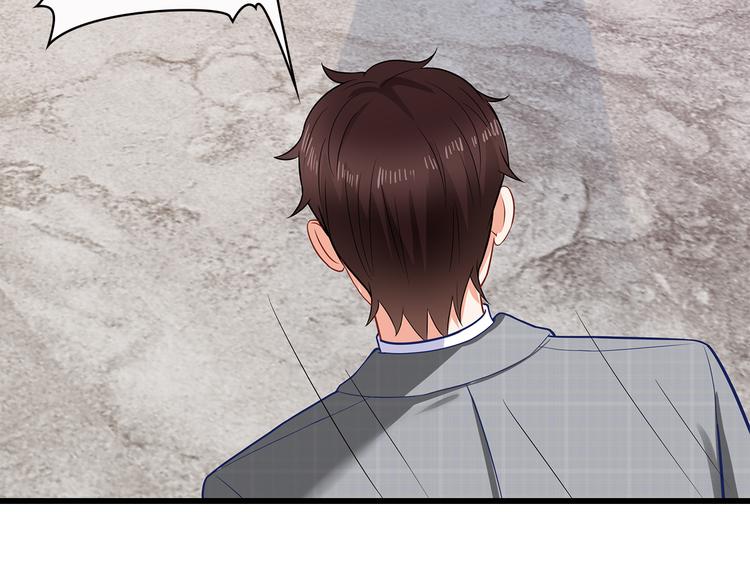 第36话 滚！27
