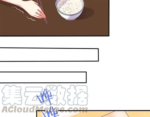 第63话  买药受伤？9