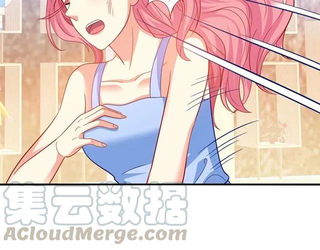 第72话  被欺负了？27