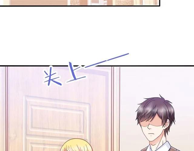 第78话 我的忍耐是有限度的25