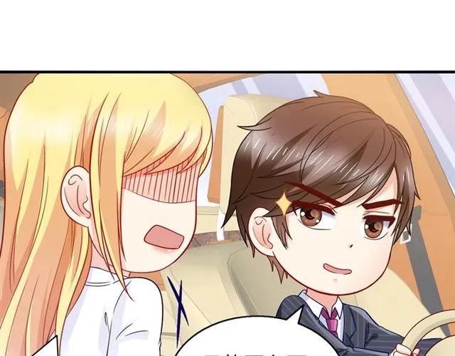 第81话 他的牵挂41
