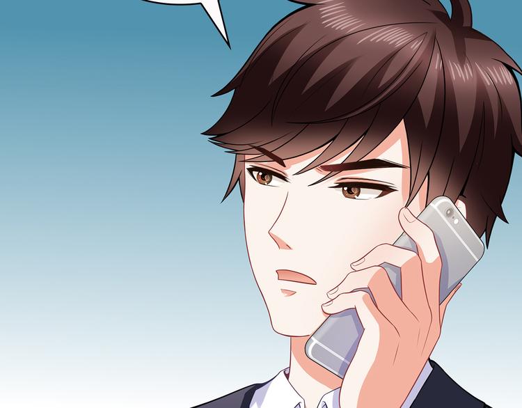 第17话 说服我的方法14